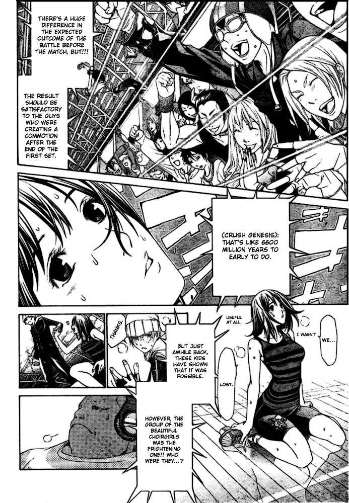 Air Gear - Vol.20 Chapter 184 : Trick:184