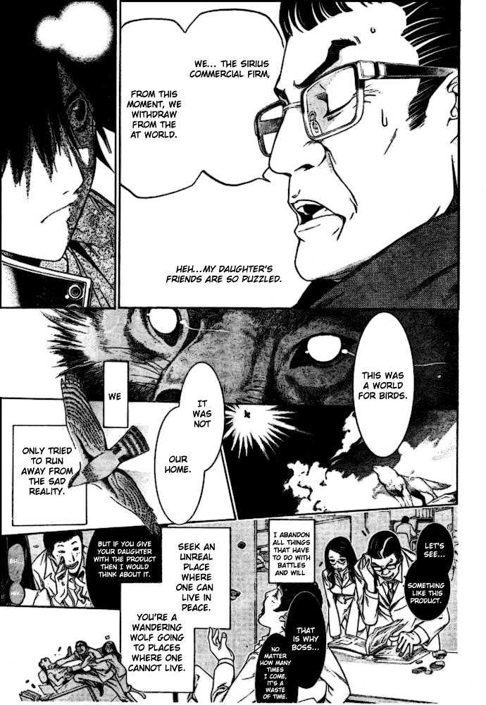 Air Gear - Vol.20 Chapter 184 : Trick:184