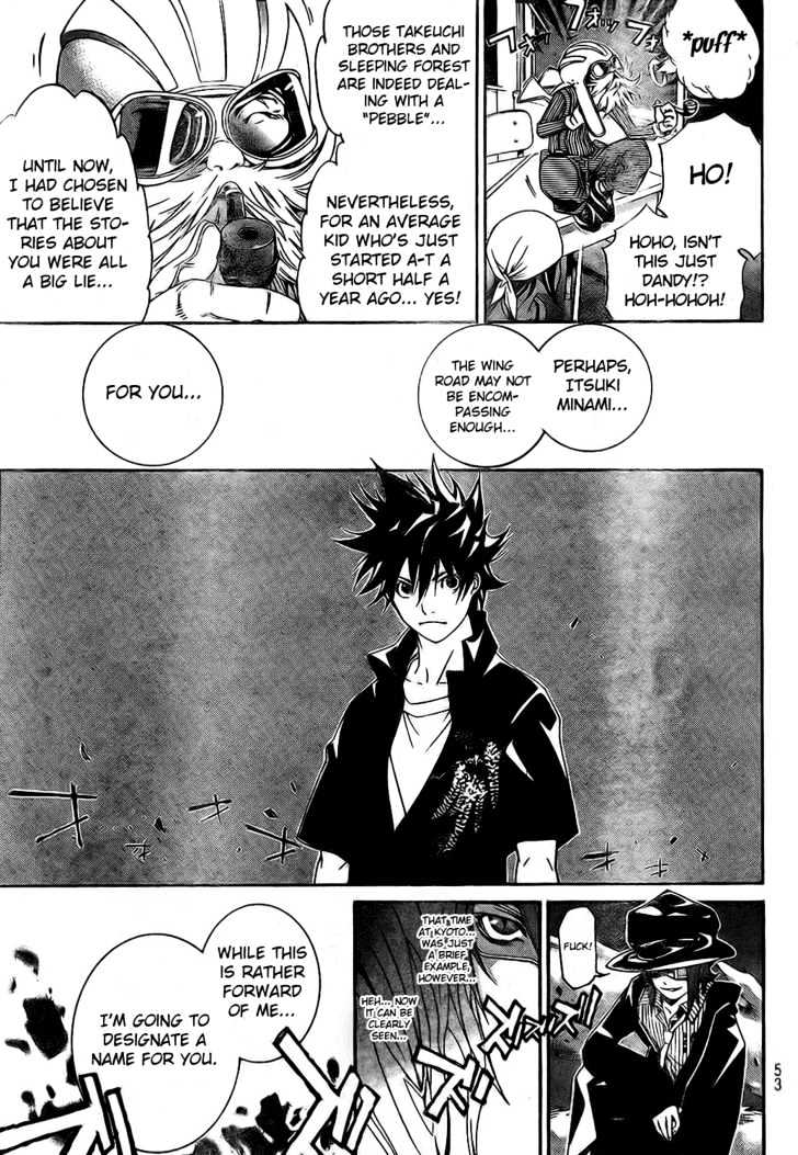 Air Gear - Vol.19 Chapter 169 : Trick:169