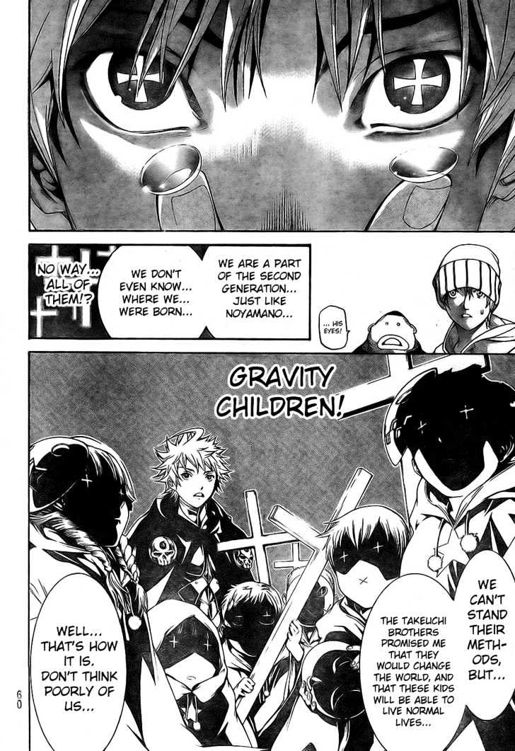 Air Gear - Vol.19 Chapter 169 : Trick:169