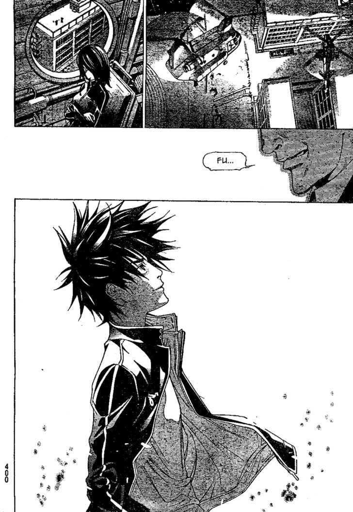 Air Gear - Vol.25 Chapter 229 : Trick:229