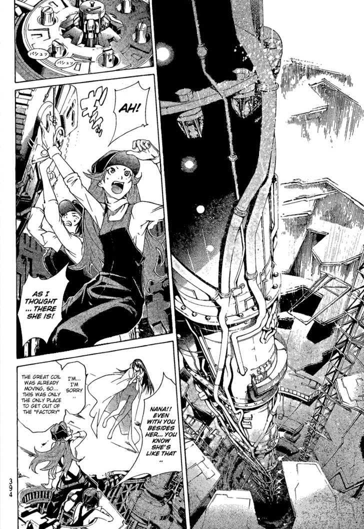 Air Gear - Vol.26 Chapter 238 : Trick:238