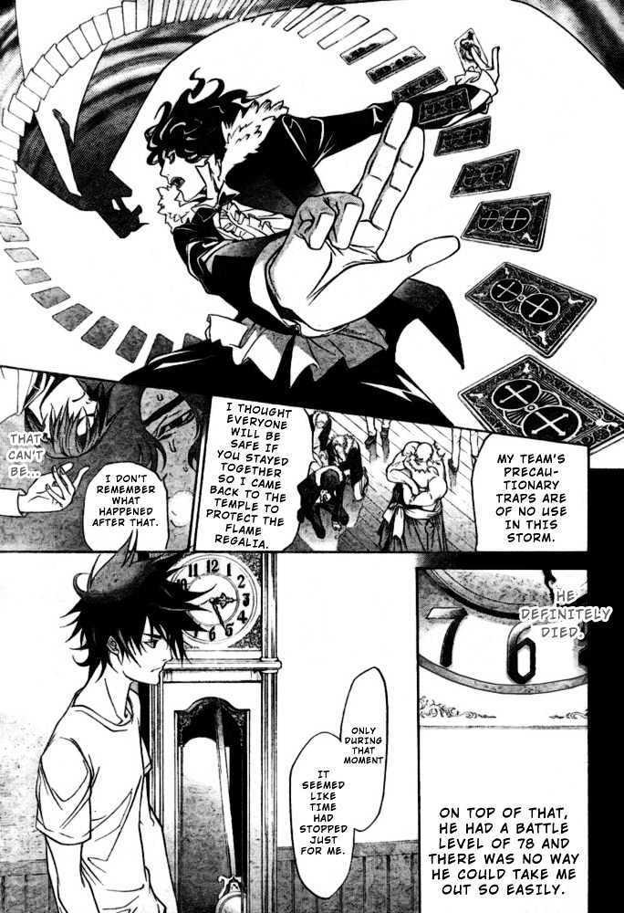 Air Gear - Vol.22 Chapter 198 : Trick:198