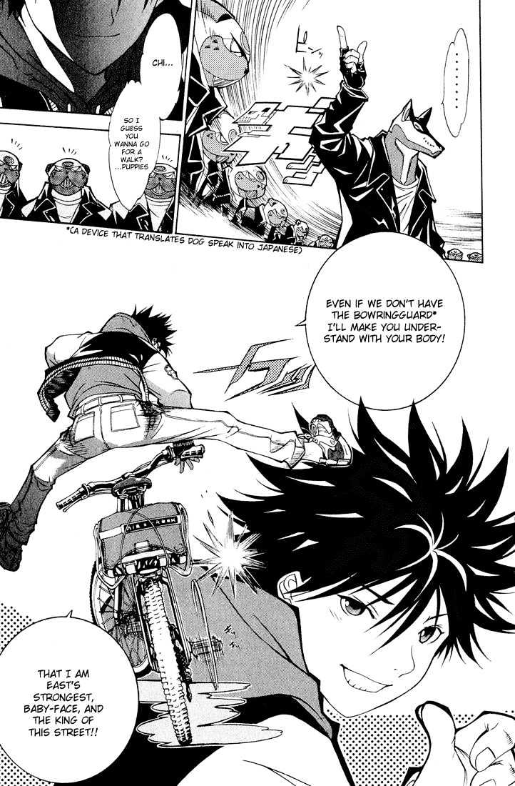 Air Gear - Vol.2 Chapter 8 : Trick:8