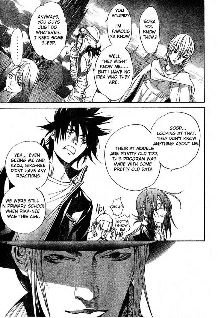 Air Gear - Vol.23 Chapter 213 : Trick:213