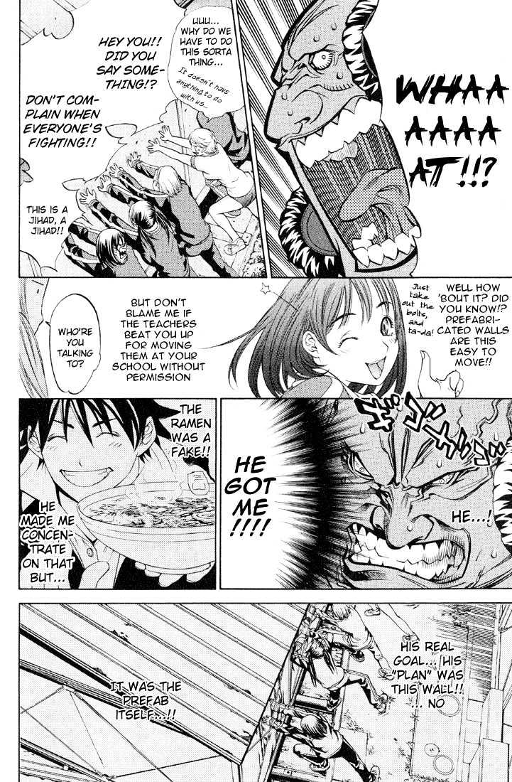 Air Gear - Vol.3 Chapter 20 : Trick:20