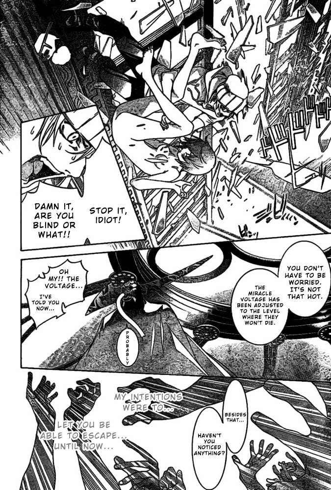 Air Gear - Vol.22 Chapter 201 : Trick:201