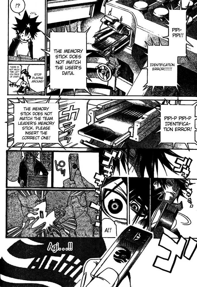 Air Gear - Vol.23 Chapter 208 : Trick:208