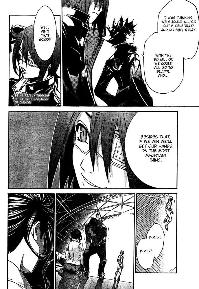 Air Gear - Vol.20 Chapter 181 : Trick:181