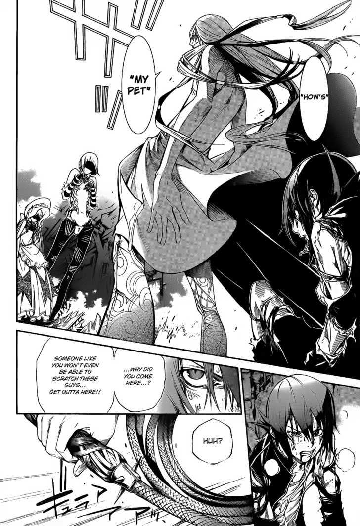 Air Gear - Vol.30 Chapter 282 : Trick 282