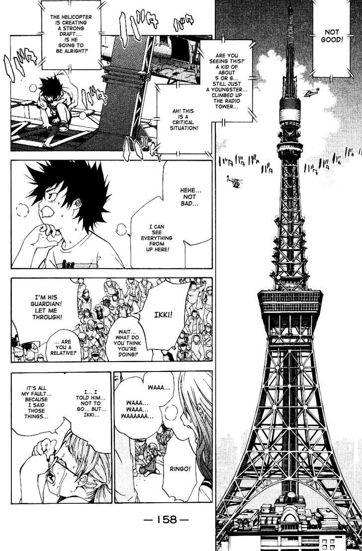 Air Gear - Vol.12 Chapter 103 : Trick:103