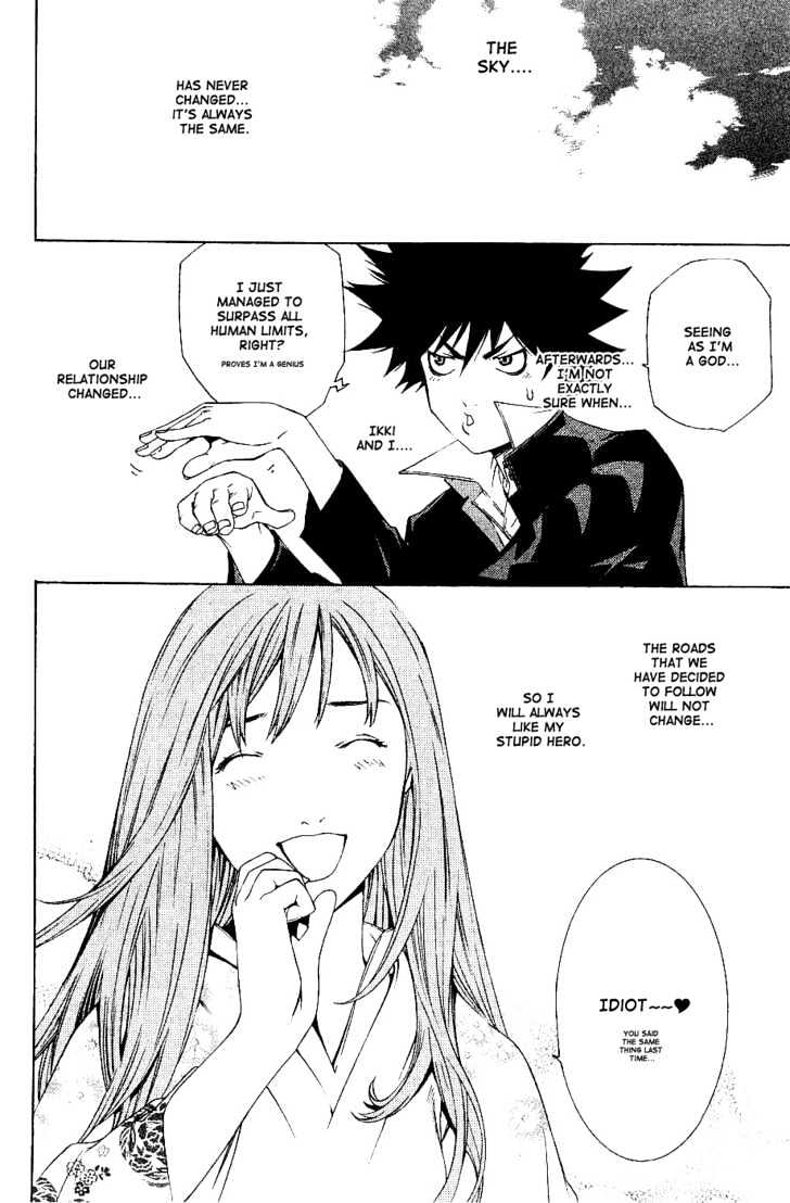 Air Gear - Vol.12 Chapter 103 : Trick:103