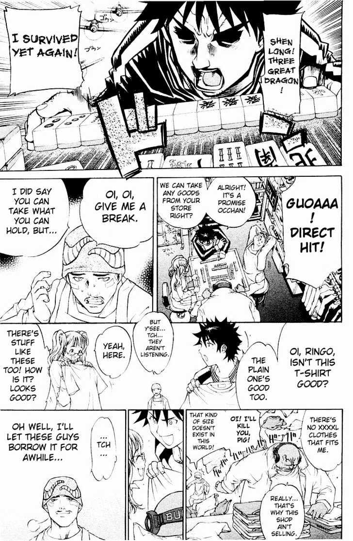 Air Gear - Vol.5 Chapter 34 : Trick:34