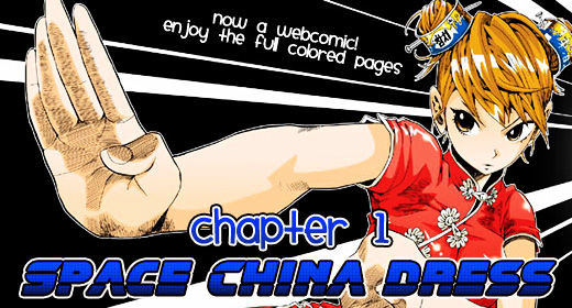 Space China Dress (Won Hyun-Jae) - Chapter 1