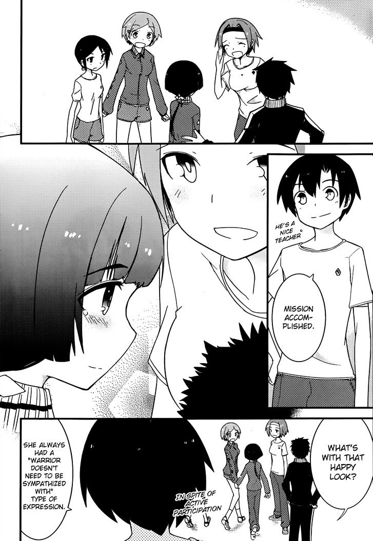 Ore No Kanojo To Osananajimi Ga Shuraba Sugiru - Chapter 13 : Bread Attack Is A Battlefield (1)