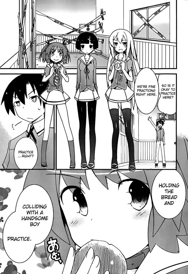 Ore No Kanojo To Osananajimi Ga Shuraba Sugiru - Chapter 13 : Bread Attack Is A Battlefield (1)