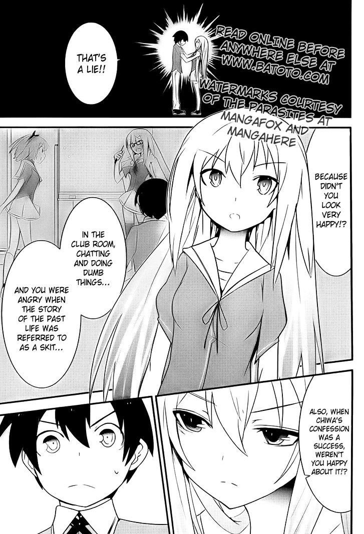 Ore No Kanojo To Osananajimi Ga Shuraba Sugiru - Chapter 9 : Men's Fight Is A Battlefield