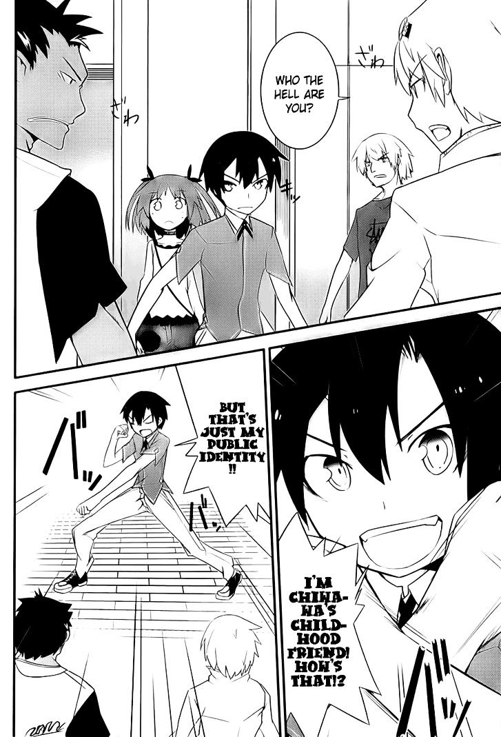 Ore No Kanojo To Osananajimi Ga Shuraba Sugiru - Chapter 9 : Men's Fight Is A Battlefield