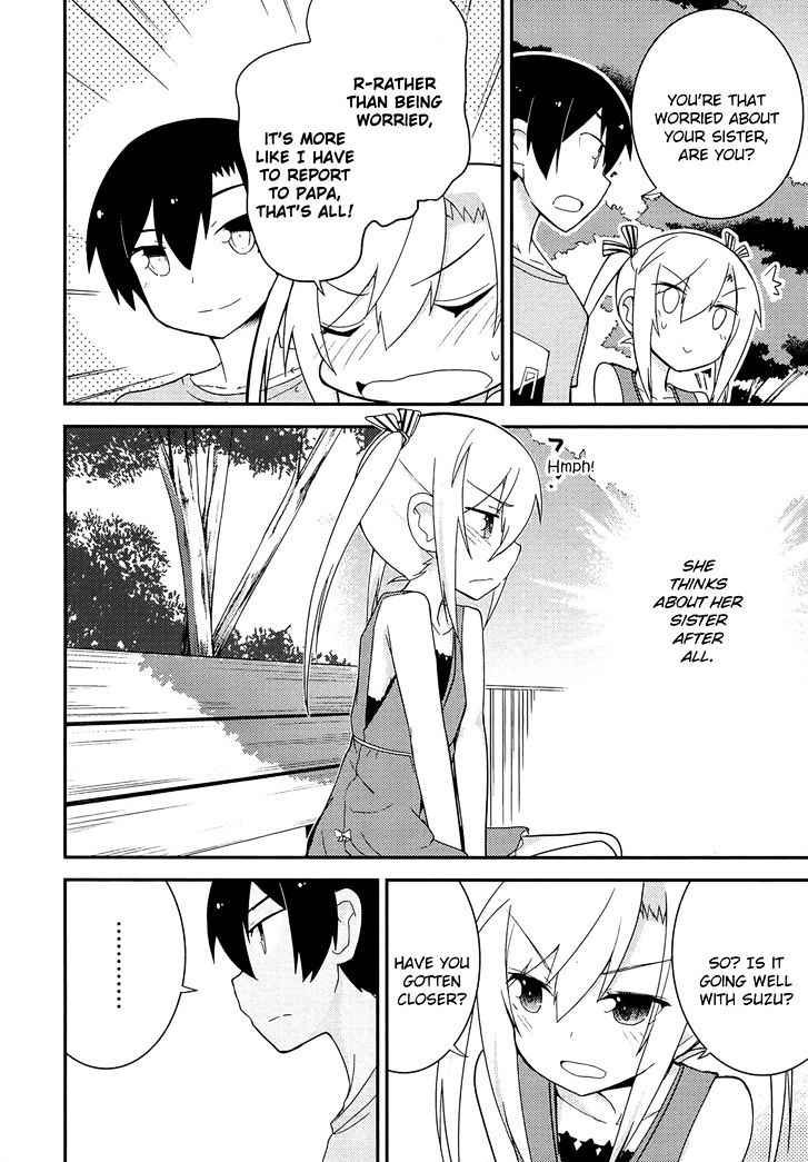 Ore No Kanojo To Osananajimi Ga Shuraba Sugiru - Chapter 34 : A Battlefield With The Girlfriend's Little Sister