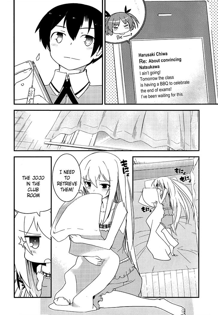 Ore No Kanojo To Osananajimi Ga Shuraba Sugiru - Chapter 19 : Breaking Out Of The Gray-Colored World Is A Battlefield