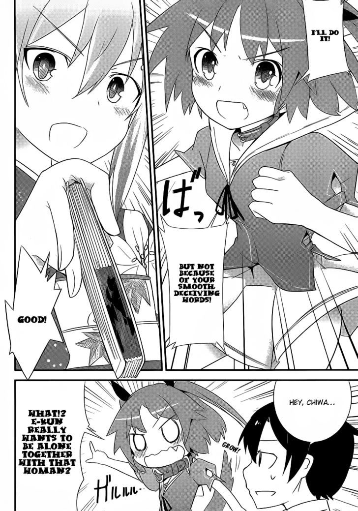 Ore No Kanojo To Osananajimi Ga Shuraba Sugiru - Chapter 4 : The Formed School Club Is A Battlefield