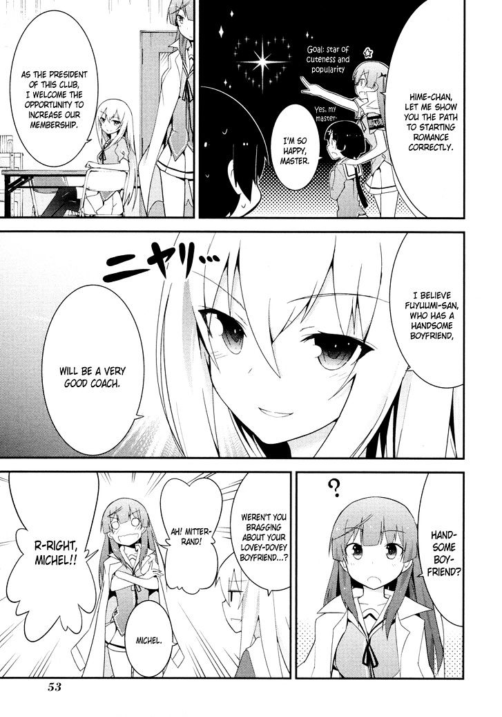 Ore No Kanojo To Osananajimi Ga Shuraba Sugiru - Chapter 28 : The Day After "Watching The Fireworks Together With Ai" Battlefie...