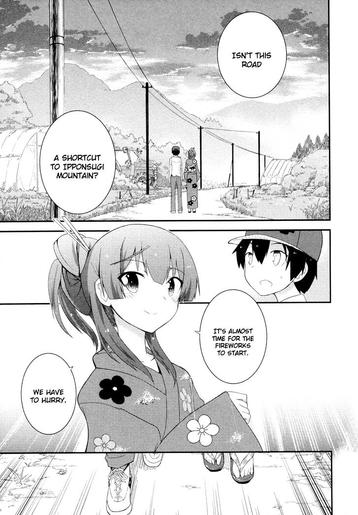 Ore No Kanojo To Osananajimi Ga Shuraba Sugiru - Chapter 27 : Renewed Promise Is A Battlefield