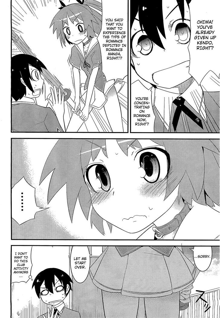 Ore No Kanojo To Osananajimi Ga Shuraba Sugiru - Chapter 6 : Underneath A Skirt Is A Battlefied