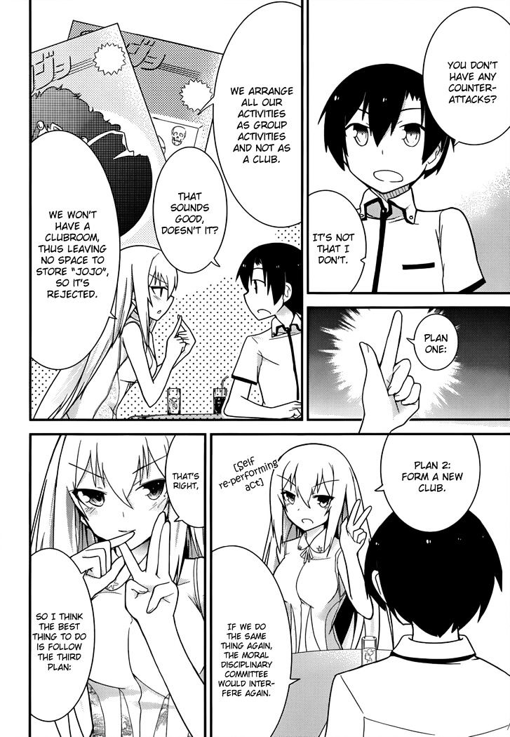 Ore No Kanojo To Osananajimi Ga Shuraba Sugiru - Chapter 24 : In A Cafe With The Girlfriend Is A Battlefield