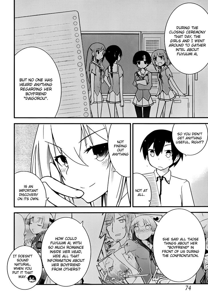 Ore No Kanojo To Osananajimi Ga Shuraba Sugiru - Chapter 24 : In A Cafe With The Girlfriend Is A Battlefield