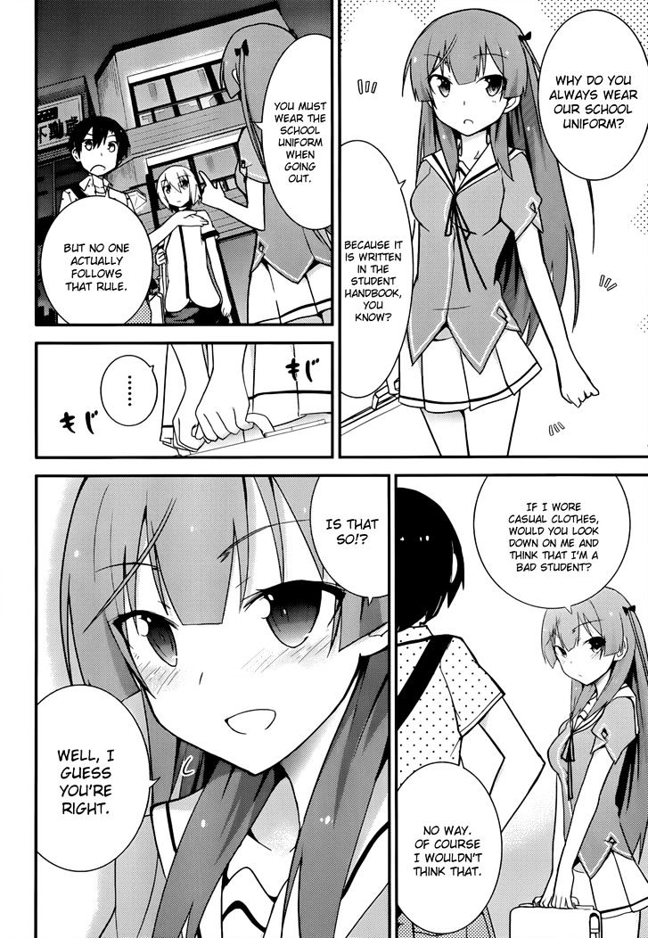 Ore No Kanojo To Osananajimi Ga Shuraba Sugiru - Chapter 24 : In A Cafe With The Girlfriend Is A Battlefield