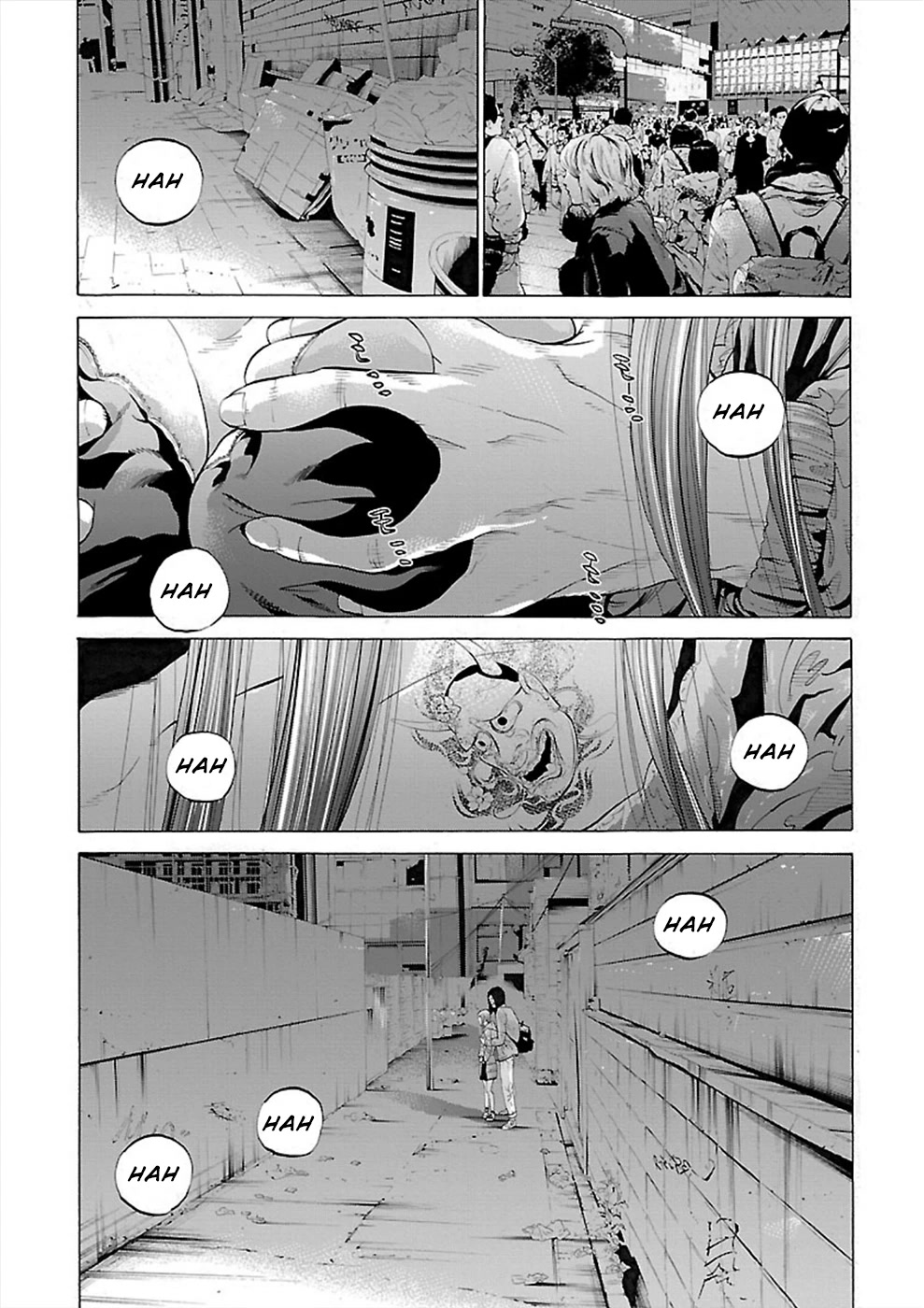 Genocider (Akiyoshi Takahiro) - Chapter 2: Anxiety