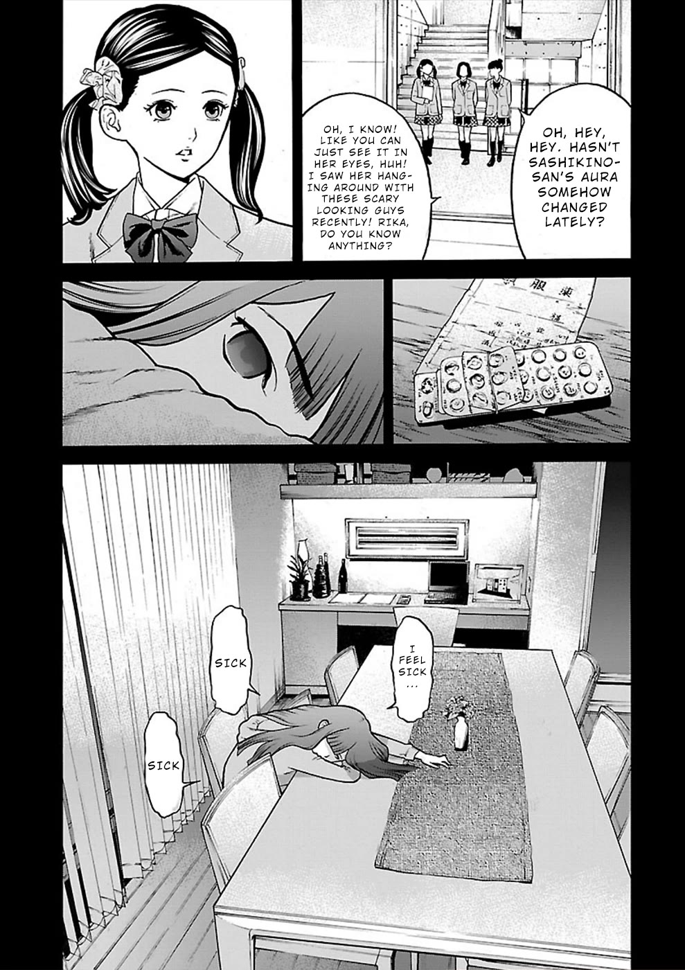 Genocider (Akiyoshi Takahiro) - Chapter 21: Memory Fragments