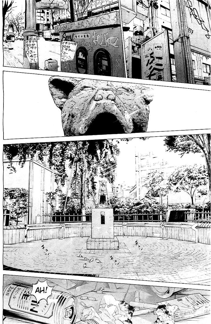 Genocider (Akiyoshi Takahiro) - Chapter 1