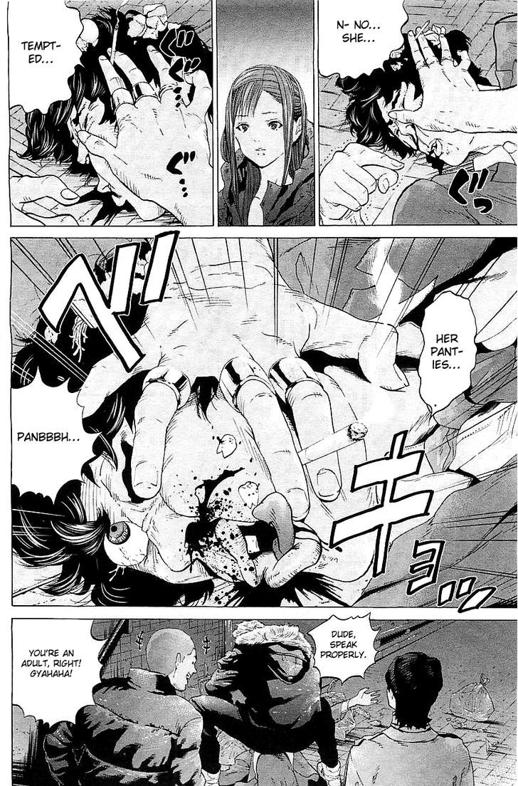 Genocider (Akiyoshi Takahiro) - Chapter 1