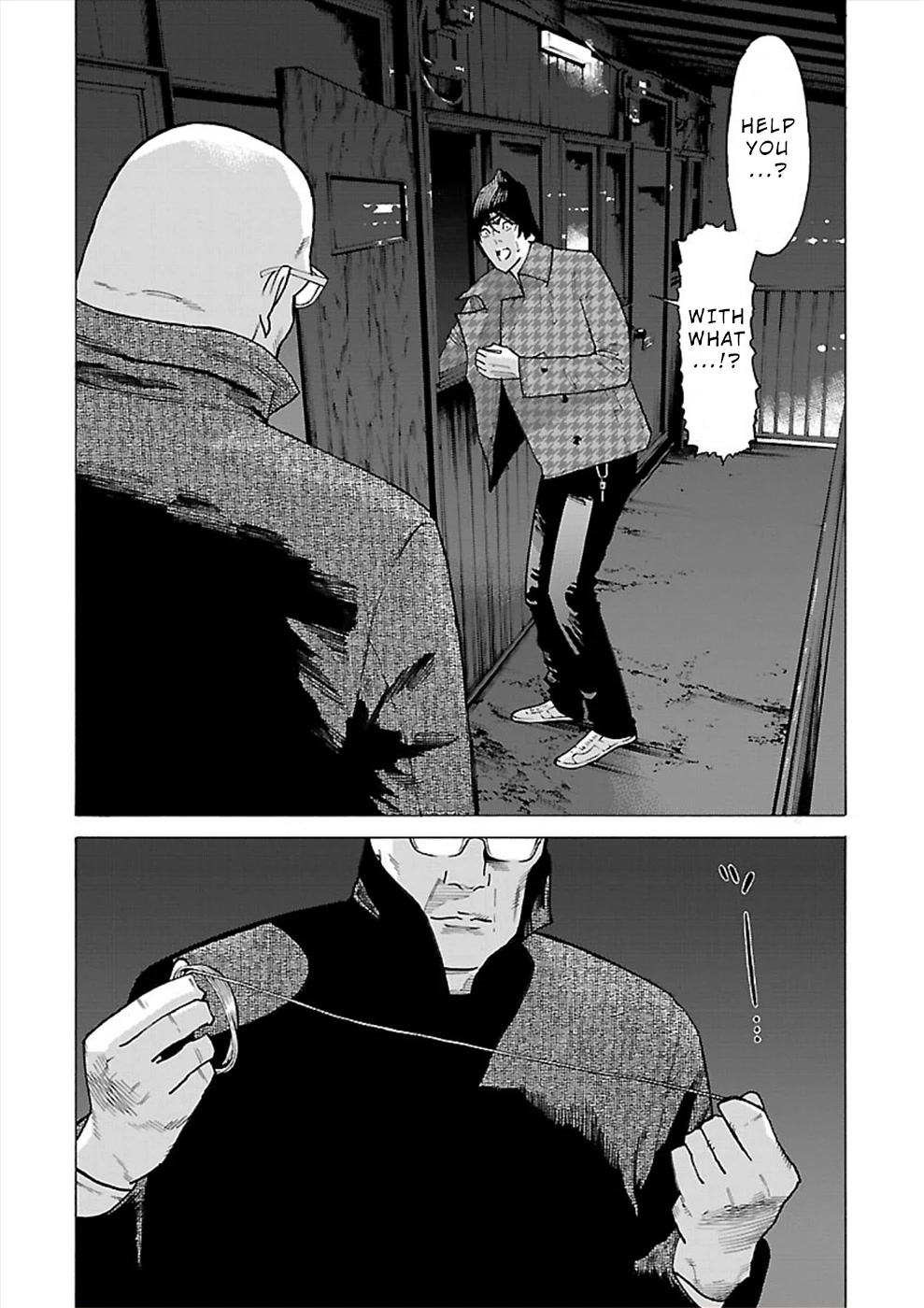 Genocider (Akiyoshi Takahiro) - Chapter 12: The Choice Of Life