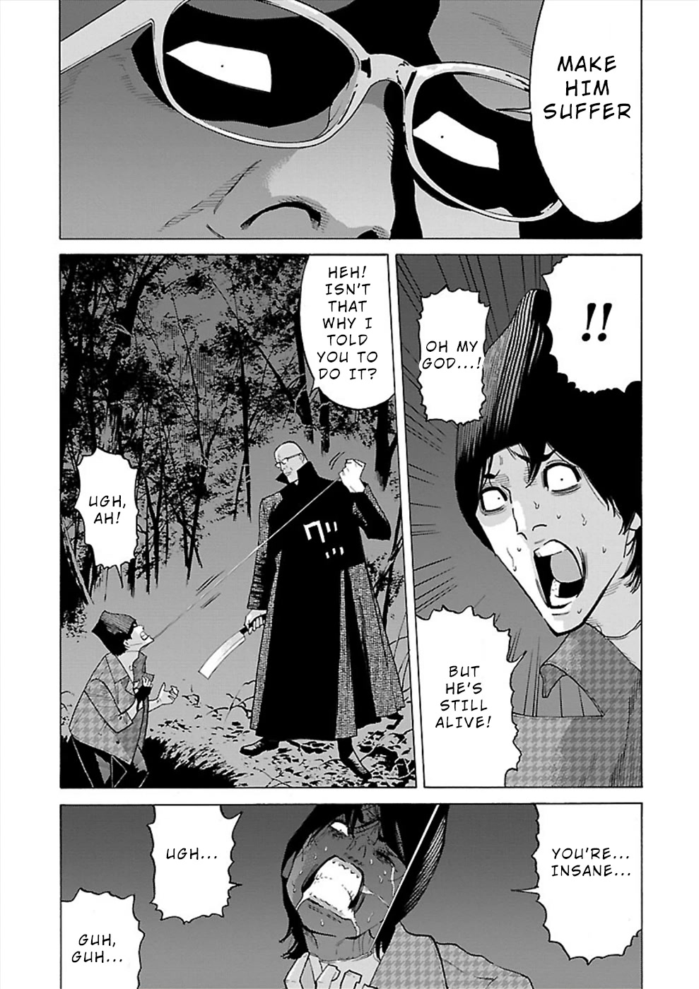 Genocider (Akiyoshi Takahiro) - Chapter 12: The Choice Of Life