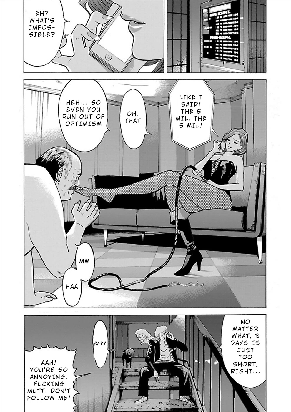 Genocider (Akiyoshi Takahiro) - Chapter 12: The Choice Of Life