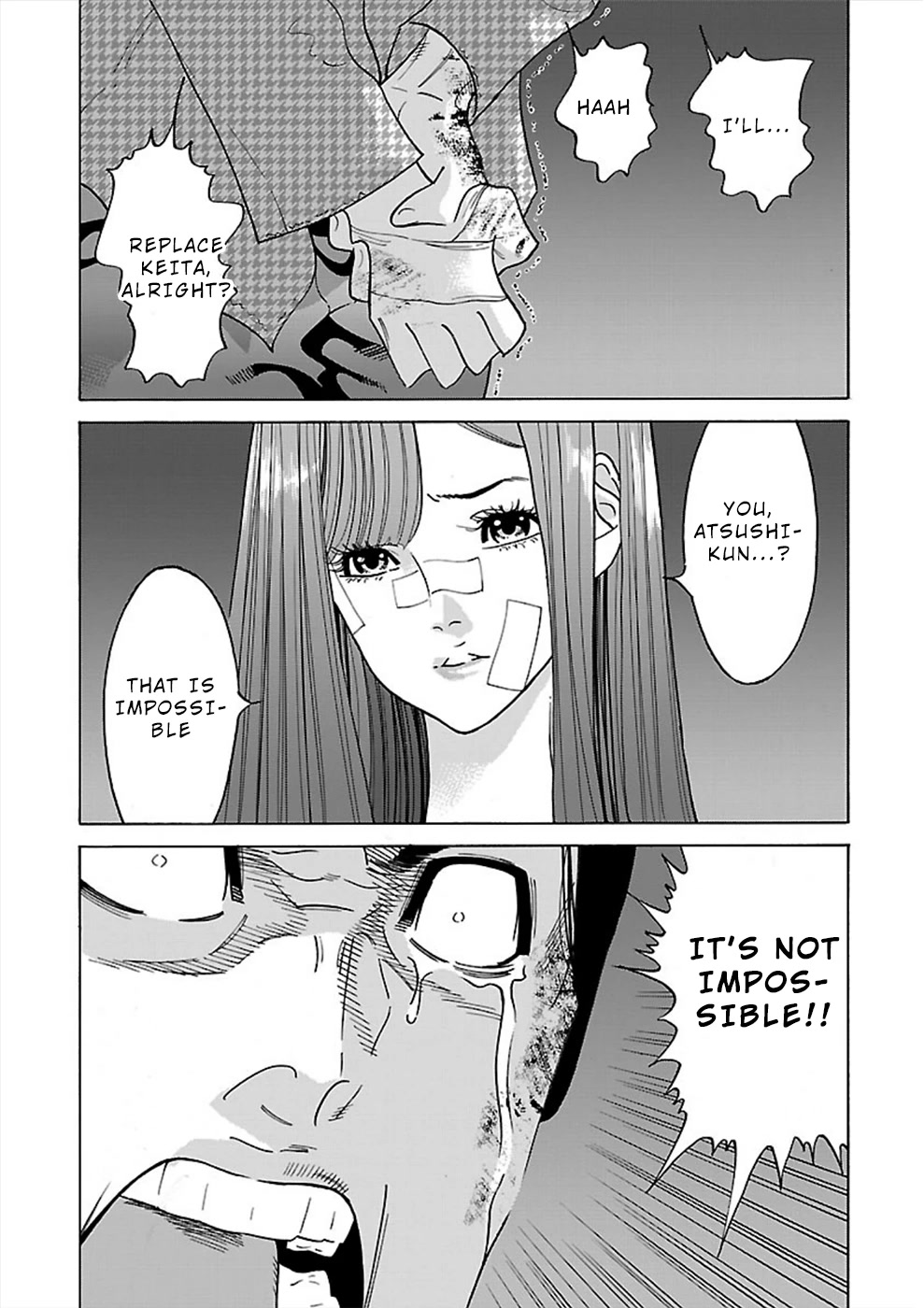 Genocider (Akiyoshi Takahiro) - Chapter 14: It Is I Who Will Protect Natsumi-Chan!