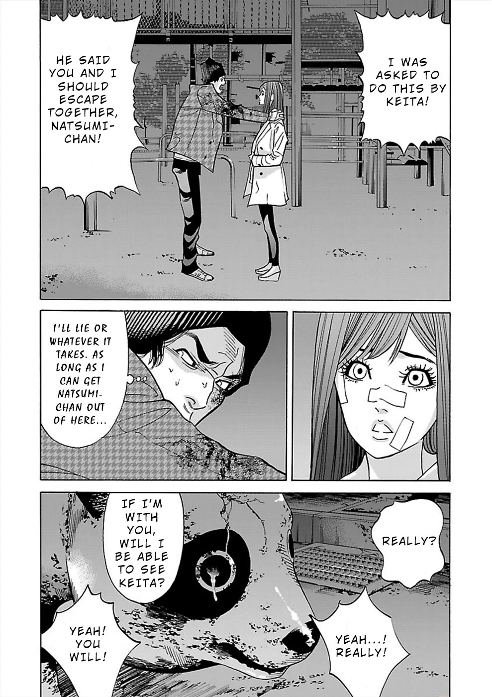 Genocider (Akiyoshi Takahiro) - Chapter 15: Rule Breaker