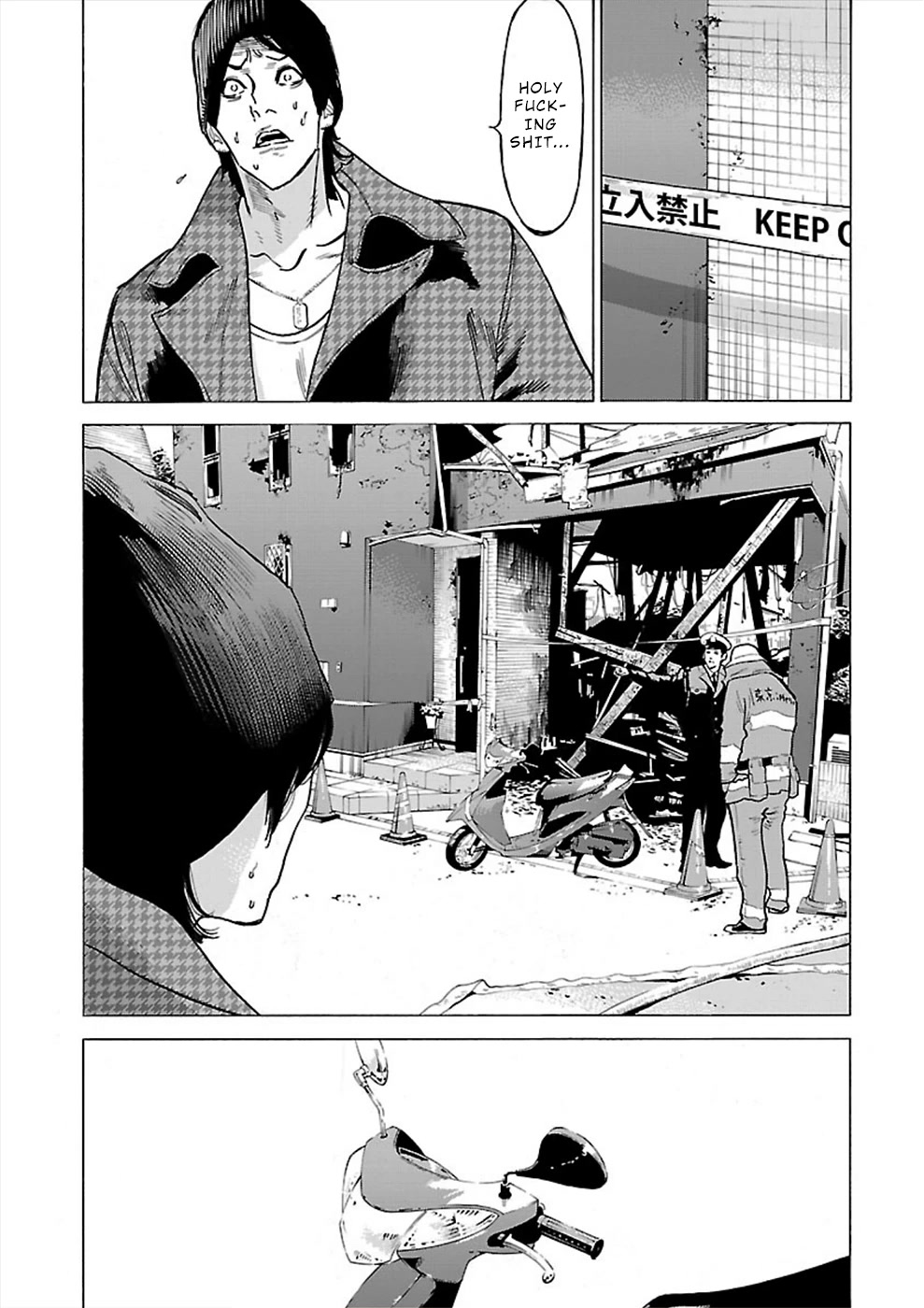 Genocider (Akiyoshi Takahiro) - Chapter 10: Beast Or Devil?