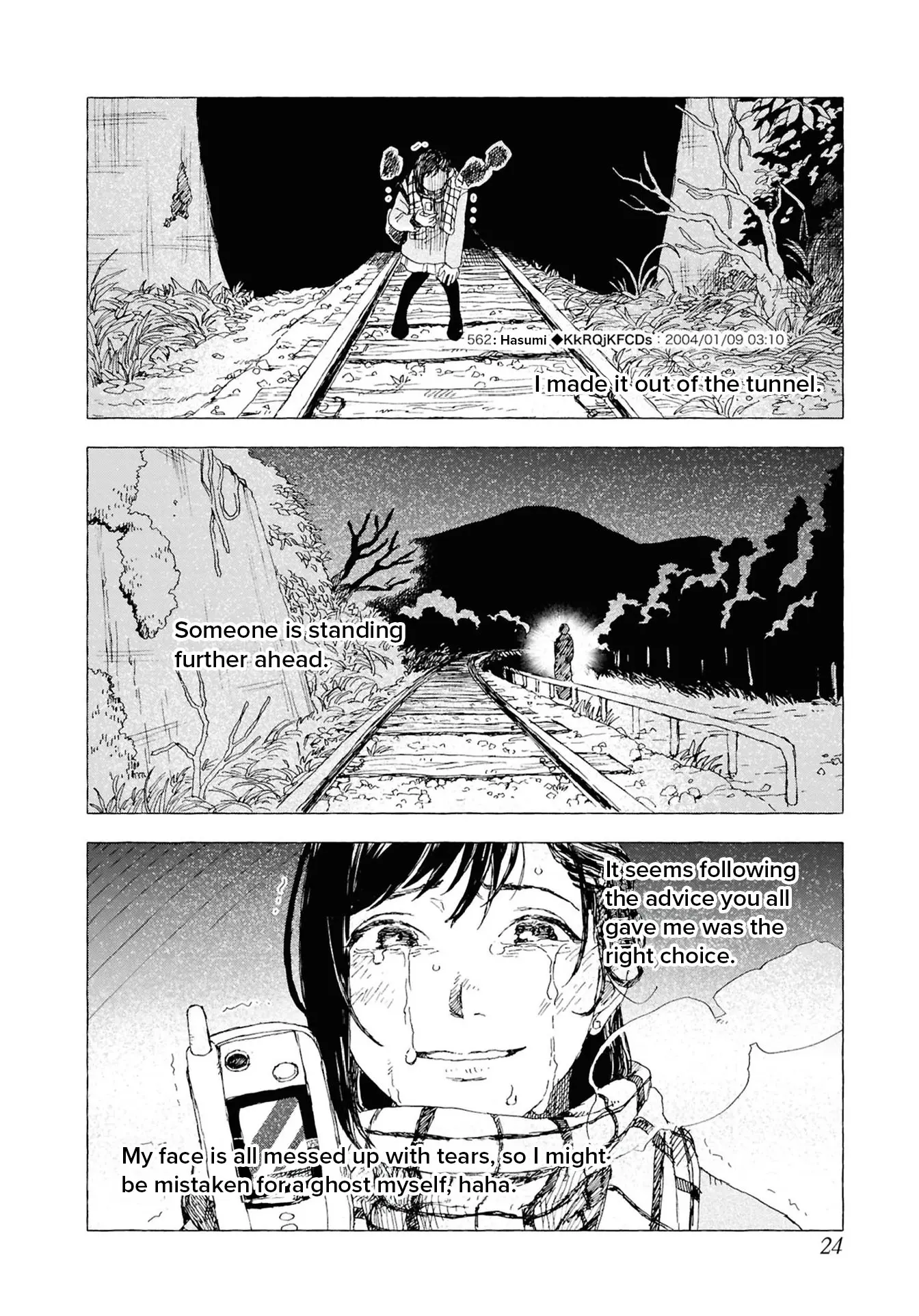 Net Keijiban Hyaku Monogatari Series - Vol.2 Chapter 6: Kisaragi Station (Kageyama Kogatsu)