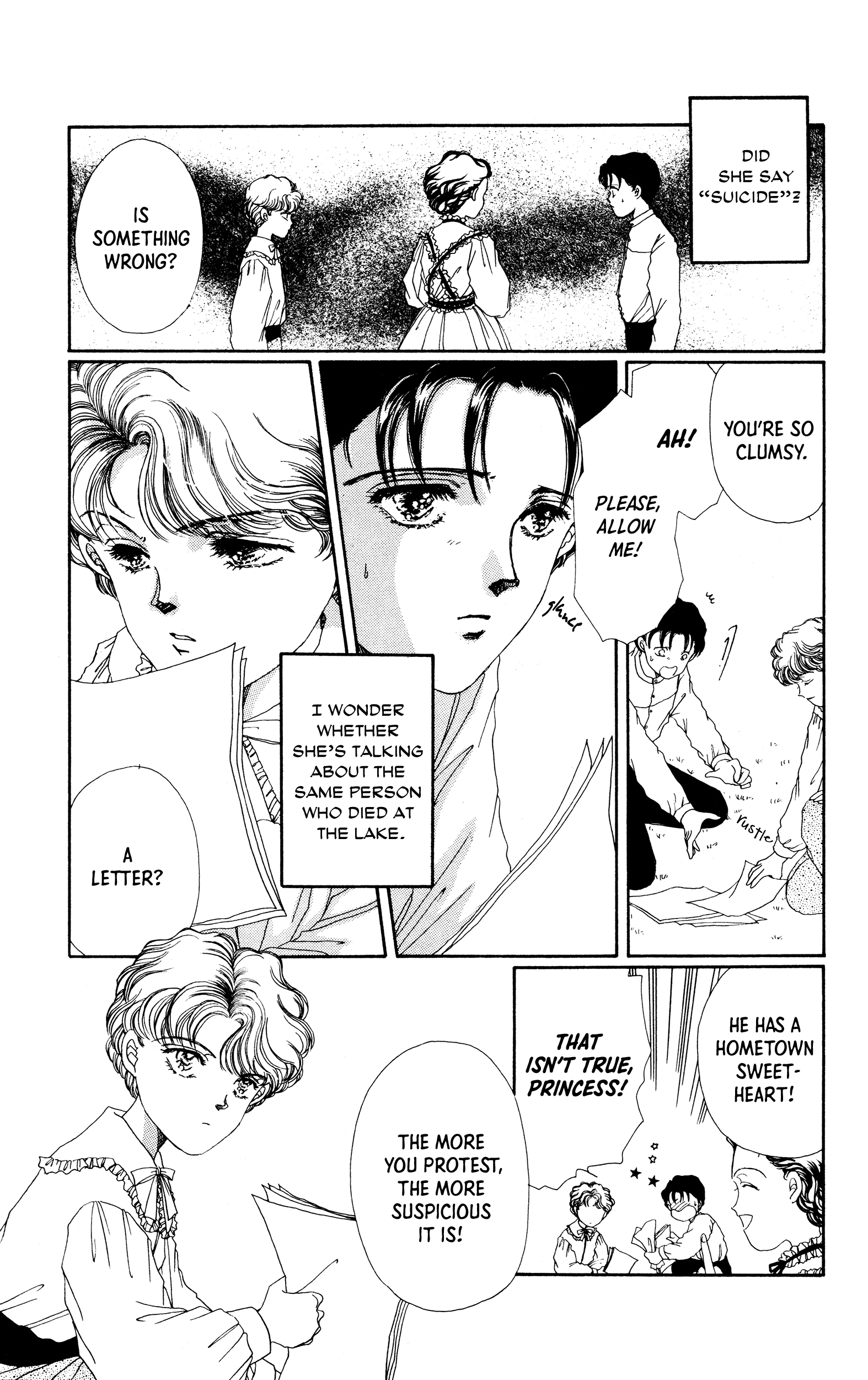 Tenjou No Ai Chijou No Koi - Vol.1 Chapter 2