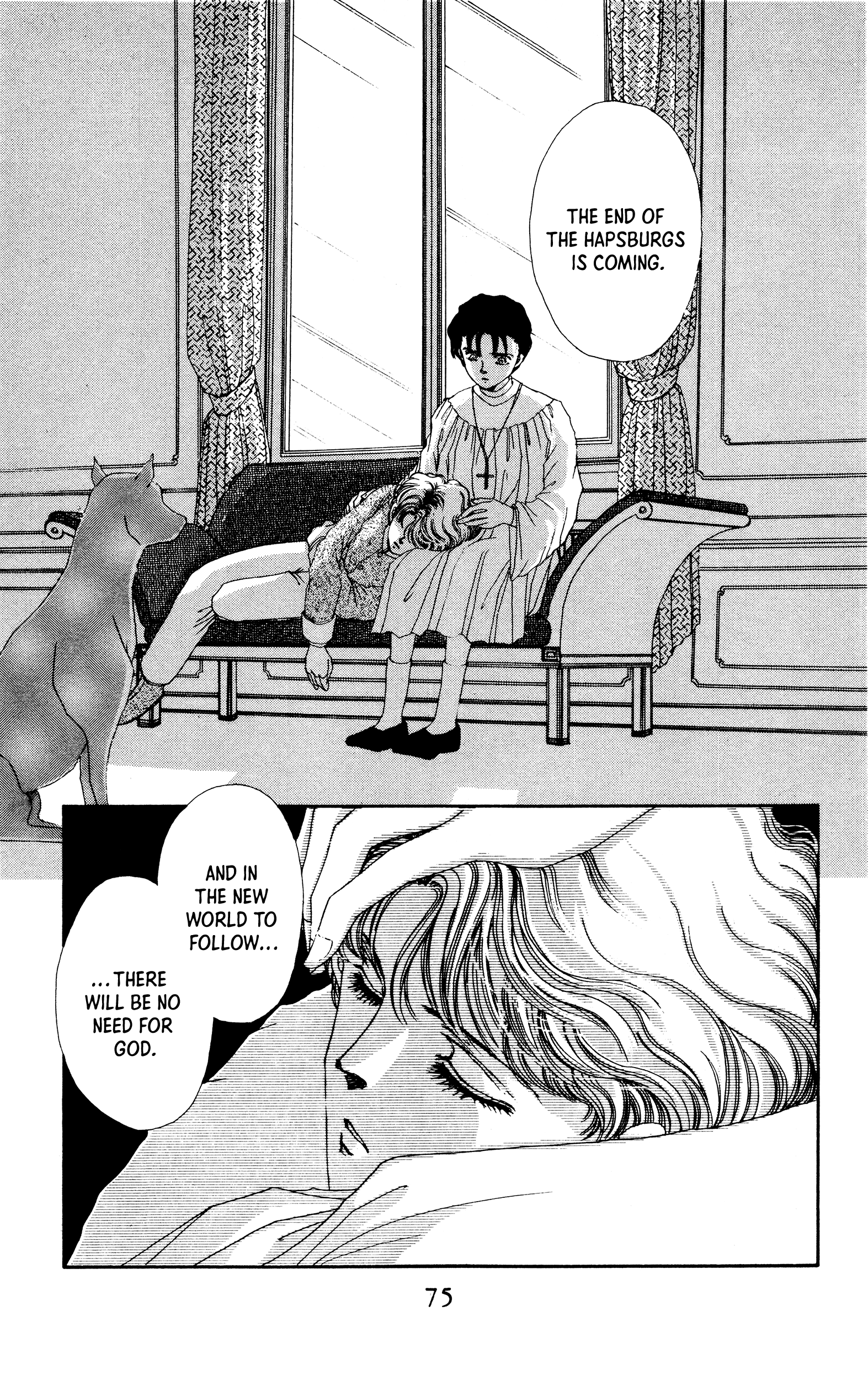 Tenjou No Ai Chijou No Koi - Vol.1 Chapter 2