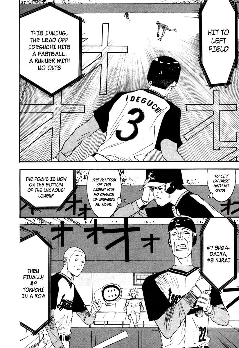 One Outs - Chapter 98: A Chance Of Winning