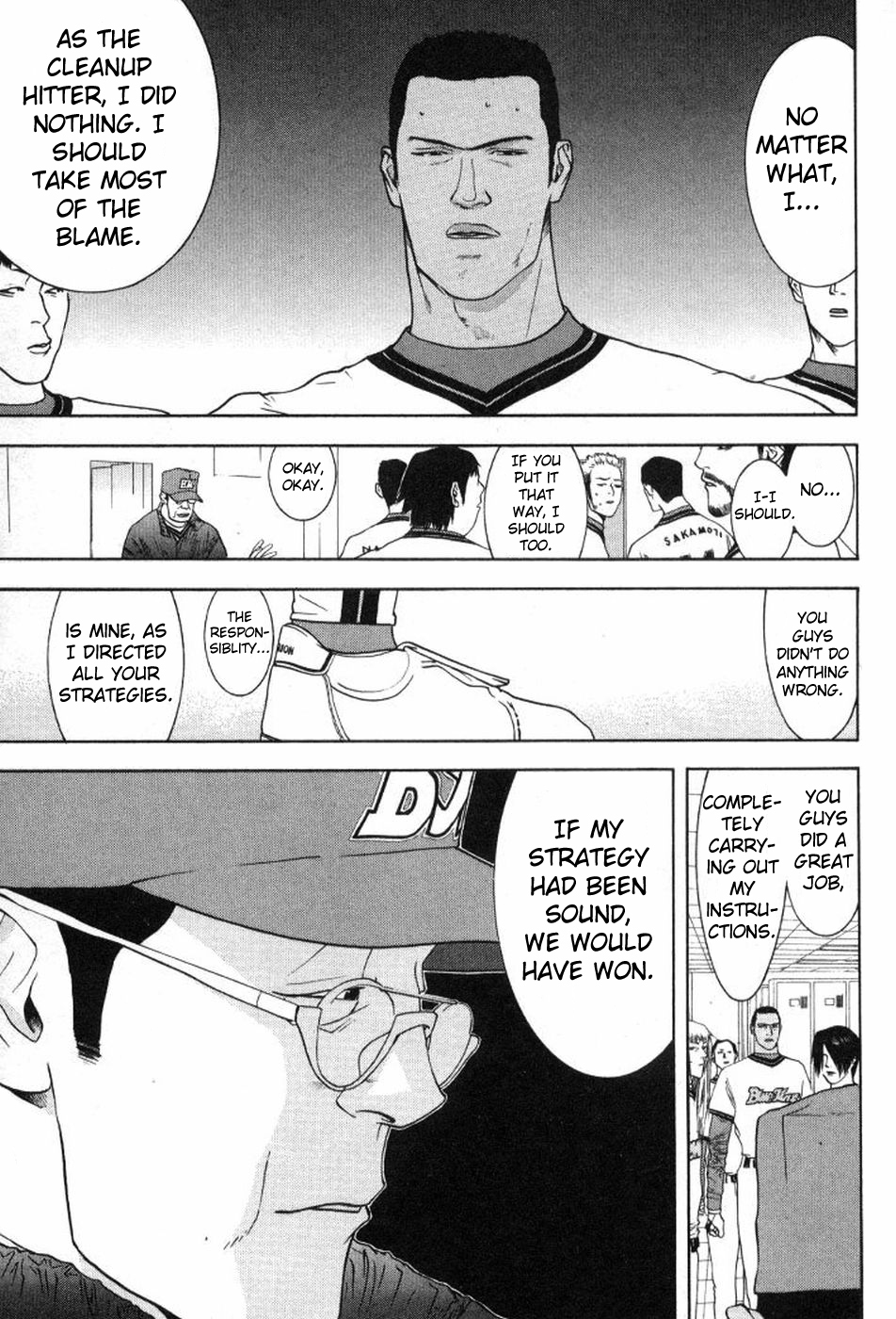 One Outs - Chapter 82: Collapse