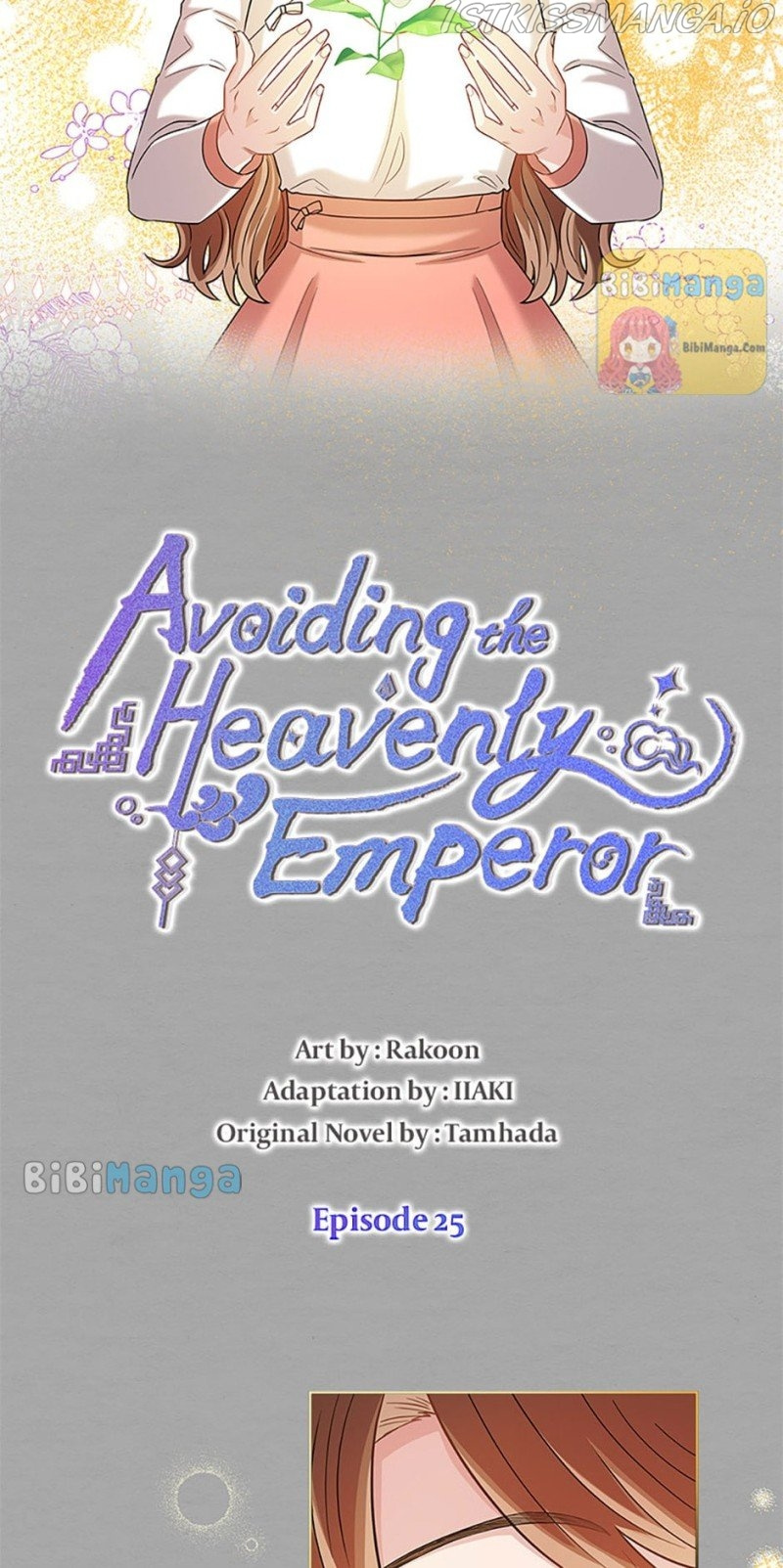 Avoiding The Heavenly Emperor - Chapter 25