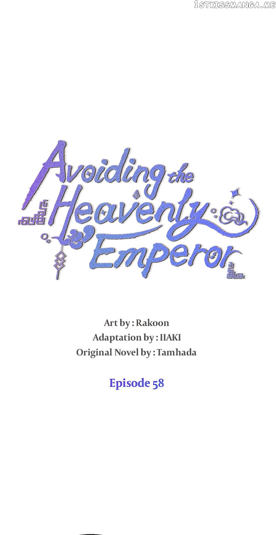 Avoiding The Heavenly Emperor - Chapter 58