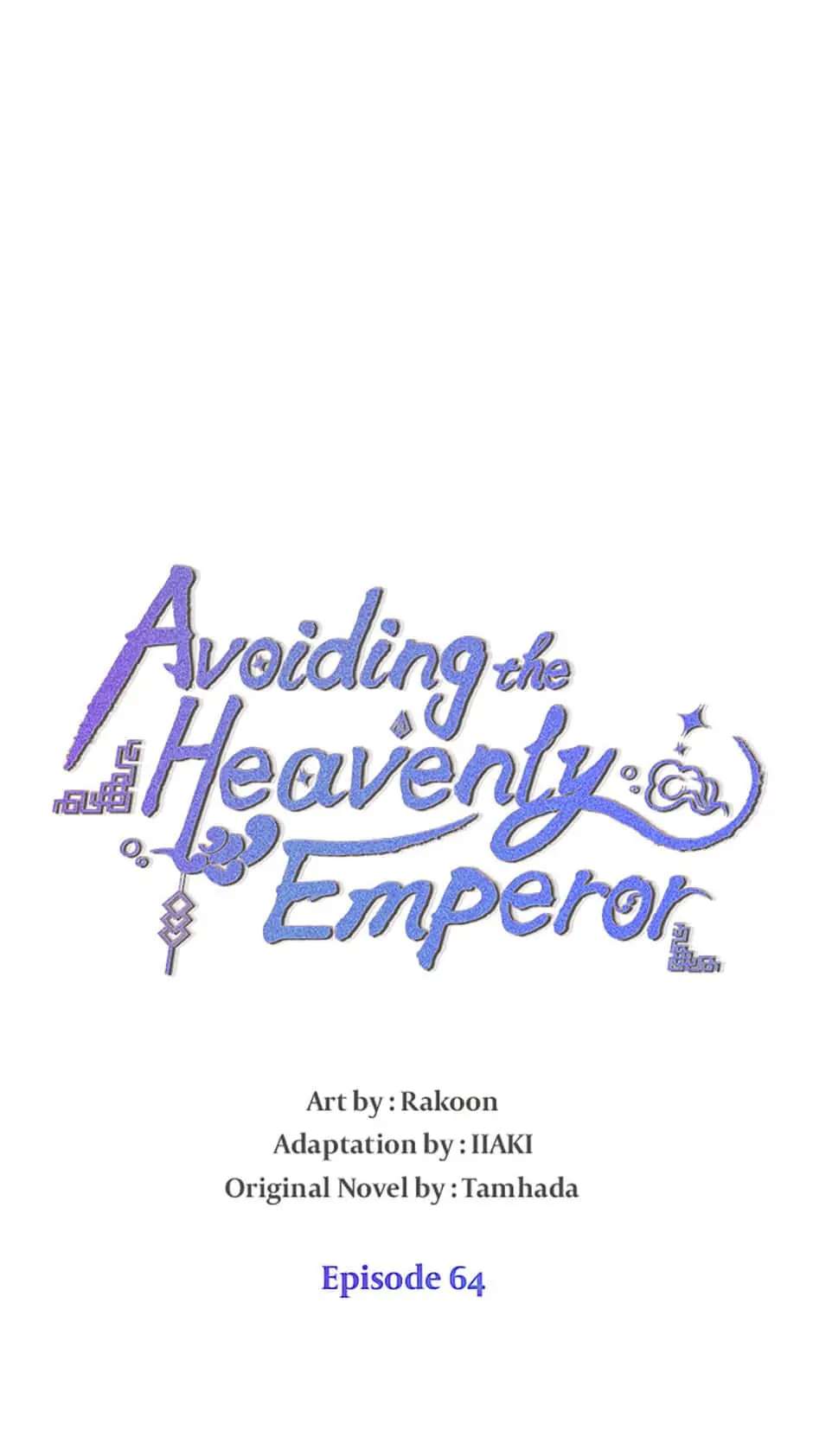 Avoiding The Heavenly Emperor - Chapter 64