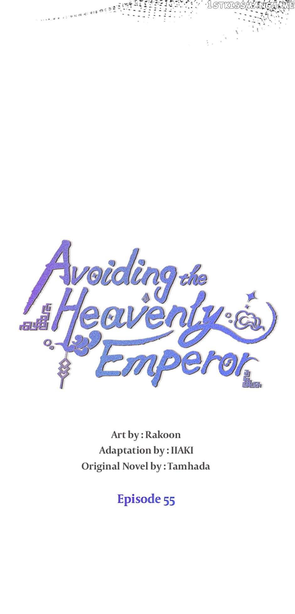 Avoiding The Heavenly Emperor - Chapter 55